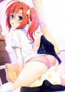 That Pillow Is Lucky