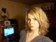 Beautiful Blond Girl