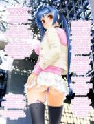 I Am A Masturbation Addict [Female] [Exhibitionism] [Non-Futa]