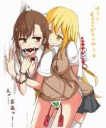 You Belong To Your Mistress Even At School