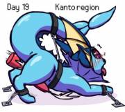 Day 19 [Mm] (Nulloffset)