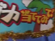 [Rct-106] Family Sex Game 1: Find Your Daughter If You're Her Father!