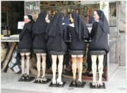 Your Eyes Deceive You.