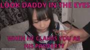 You Are Property - Sissy Gif
