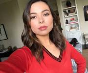 Miranda Cosgrove's Dsl.