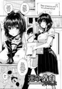 [Yanyo] Unmei No Kokuhaku | The Destined Confession (Comic Roman Musume Ex)