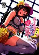 [Yukihoshi Kokoro] Himekawa Yuki To Ichalove Double Hedder