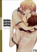 Darling Darling Darling By Shimomura