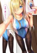 Showing Off Her New Outfit