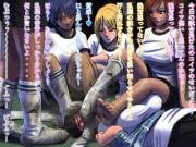 Don't Mess With The Girl's Soccer Team