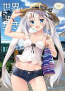 Summer Time! [Fate/Grand Order]