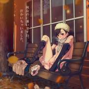 Spreading On A Bench.