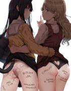 Spelling It Out For You