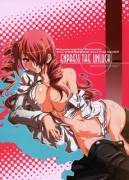 [Uguisu Kagura] Empress The Unluck (Persona 3 Mitsuru X Akihiko Doujin &Amp;Amp;Lt;Small ...