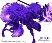 Some Kind Of Strange Centaur