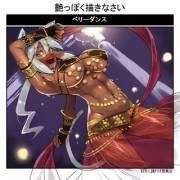 I Guess She's Egyptian But Her Abs Are Good Soooo