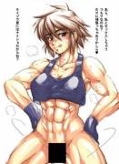 Is This Too Much Muscle?