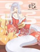 Daily Lamia #70: Sauna