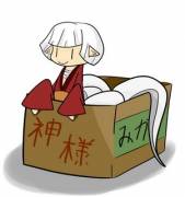 Daily Lamia #121: The Snake In The Box.