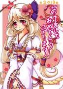 Lamias By Various Artists 62