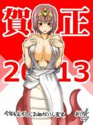 Lamias By Various Artists 22