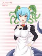 Lamias By Various Artists 56