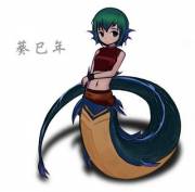 Lamias From Various Artists 5.