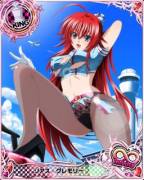 Rias All Torn Up