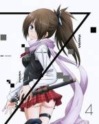 No Longer Daily Nopan #150