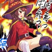 Your Friendly Neighborhood Megumin