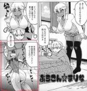 I Can't Find Sauce For This Fresh Warframe Reference