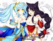 A Disturbing Lack Of Ahrixsona Lately