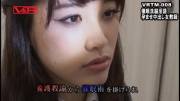 [Vrtm-008] - Sunohara Miki - Hypnotism, Brainwashing, Dirty Talking. A Female Teacher's ...