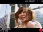 [Tog-009] - Airi Miku, Aika - Today, Let's Lodge Together!! Girl.12, 13 (Xpost R/Javdreams