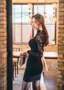 Park Jung Yoon - 26.12.2017