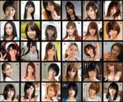 Pop Quiz: Name That Jav Actress