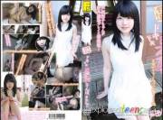 Name Of The Actress Please