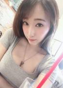 Kurea Looking Pretty