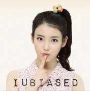 Lee Ji-Eun, 이지은