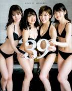 Komiyama Haruka &Amp;Amp;Amp; Mukaichi Mion &Amp;Amp;Amp; Okada Nana &Amp;Amp;Amp; ...