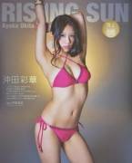 [Reupload] Jpopfap February 2016