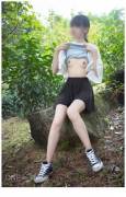 Cute Chinese Girl Flashing Outdoors