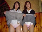 Lifting Their Skirts