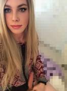 Blue Eyes. Selfie. Tory Trance