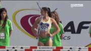 Olympic Hurdler Michelle Jenneke Front