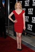 Gillian Jacobs Iama Tribute Dress
