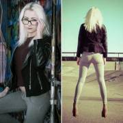 Nea Emilia - Fit Butt