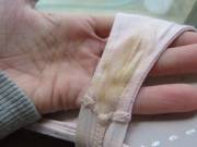 Not Only Did I Make A Thick Stained Victoria Secret Thong, I Made The Gusset Pics ...