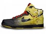 Where Can I Buy These?