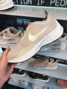 My Friend Has Been Looking For This Exact Nike But With No Luck :(